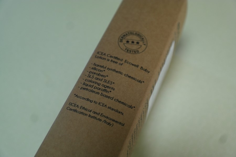 순한 베이비로션 추천 ICEA인증 받은 에코웰 관련 이미지 3