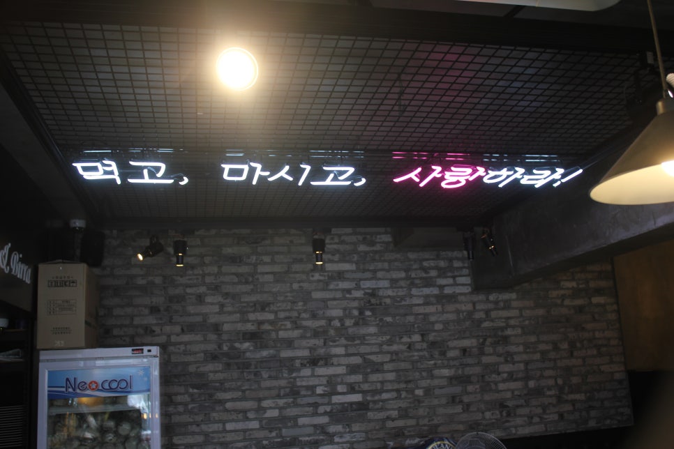 인계동맛집 벚꽃이 활짝피던날에 뒷골목이태리에서 관련 이미지 12