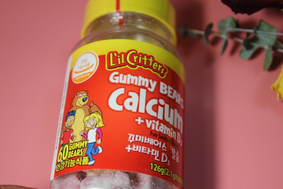 어린이영양제 아이들이 맛있게 먹는 꾸미베어스 60구미 관련 이미지 2