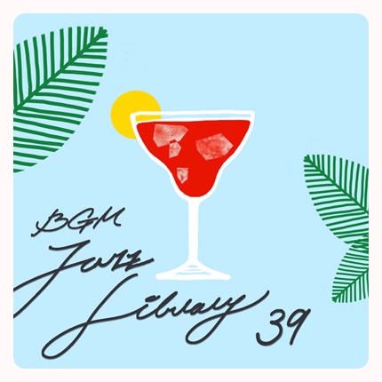 카페에서 공부할 때 뮤직 집중력이 생기네요! 관련 이미지 3