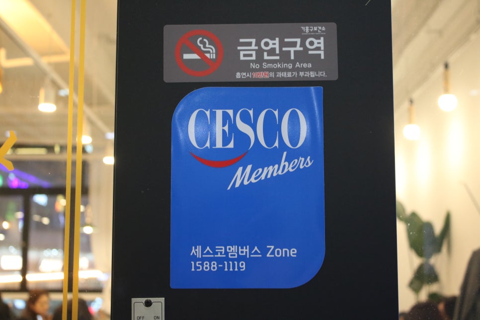 용인 기흥 맛집 유독 기억에 남는 동백식탁 관련 이미지 9