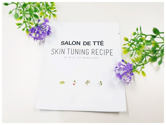 모공클렌징 이럴수가! 관련 이미지 1