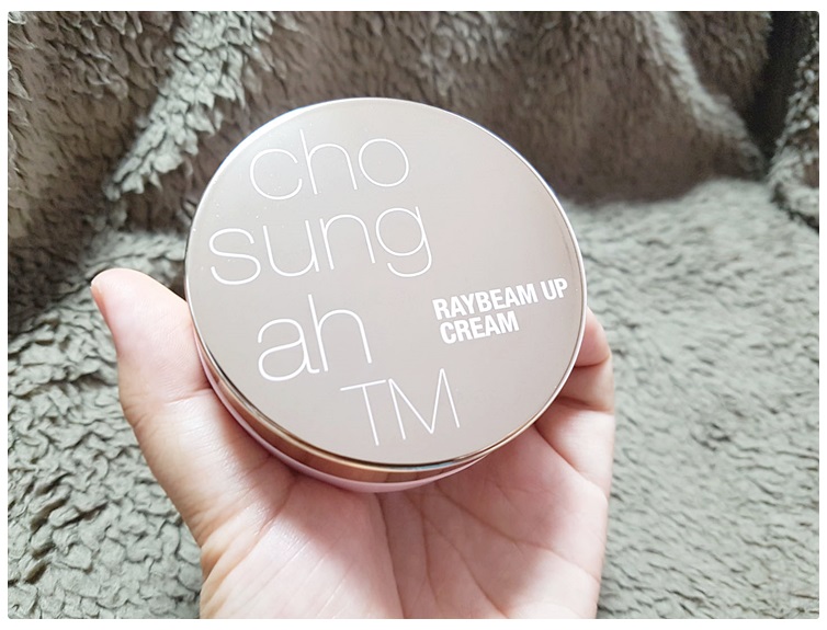 피부화이트닝 탄력을잡자! 관련 이미지 3