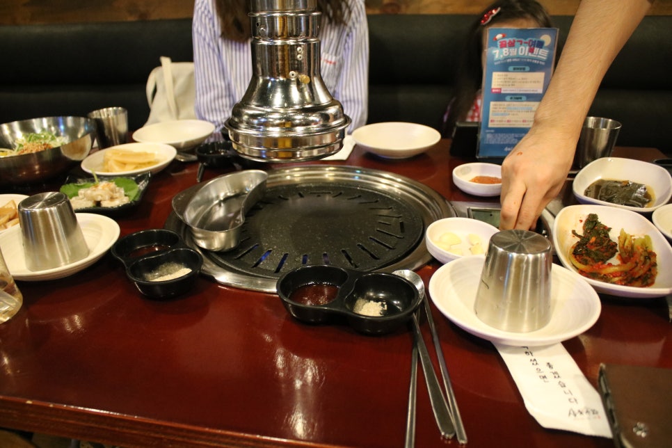 야탑 고기 남다른 클라쓰를 느끼며 먹방!! 관련 이미지 19