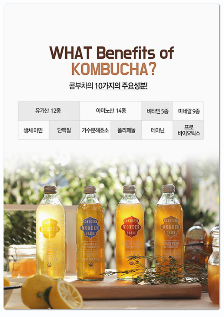 변비에좋은방법 짱 쉬워요 관련 이미지 3