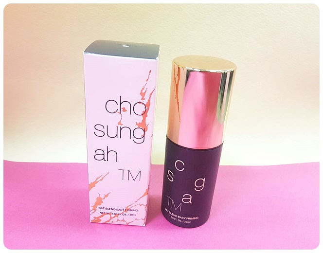 연예인파운데이션 부럽지않아 관련 이미지 1