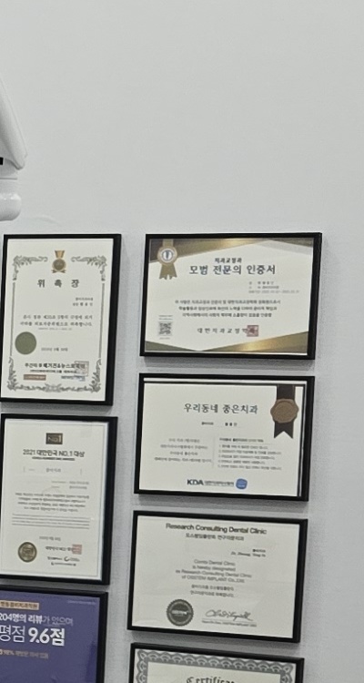 50대임플란트 꼼꼼하게 따져봐야할 포인트는 관련 이미지 28