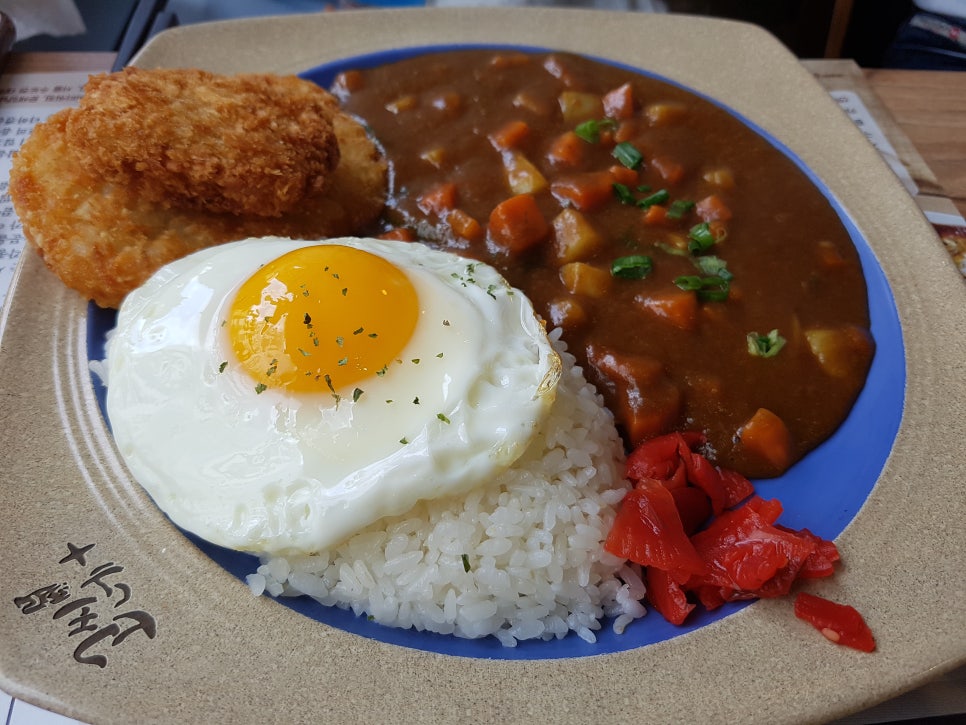 카레 한번 머겅 두번 머겅- 관련 이미지 6