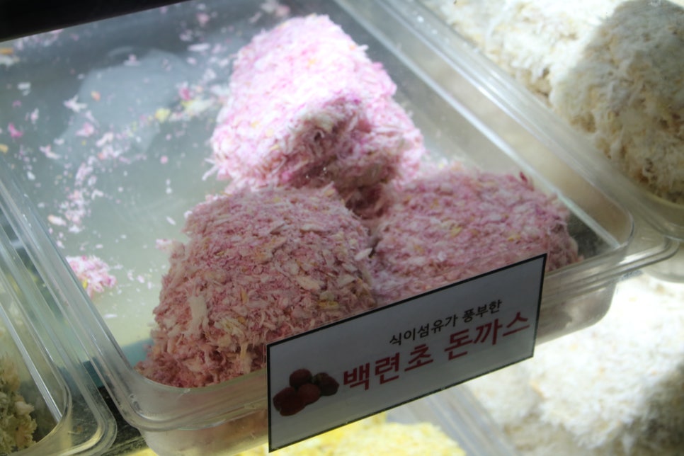 단대오거리 맛집 테이크아웃 하기 정말 좋은 오드리수제돈까스 관련 이미지 8