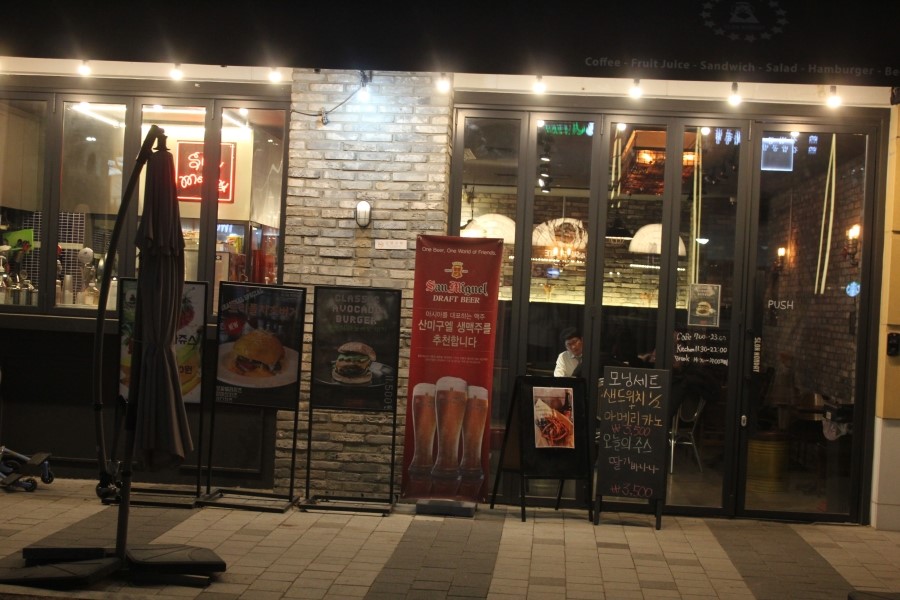 판교역 맛집 비쥬얼은 물론 맛까지 극강의 슬로우먼데이 관련 이미지 2