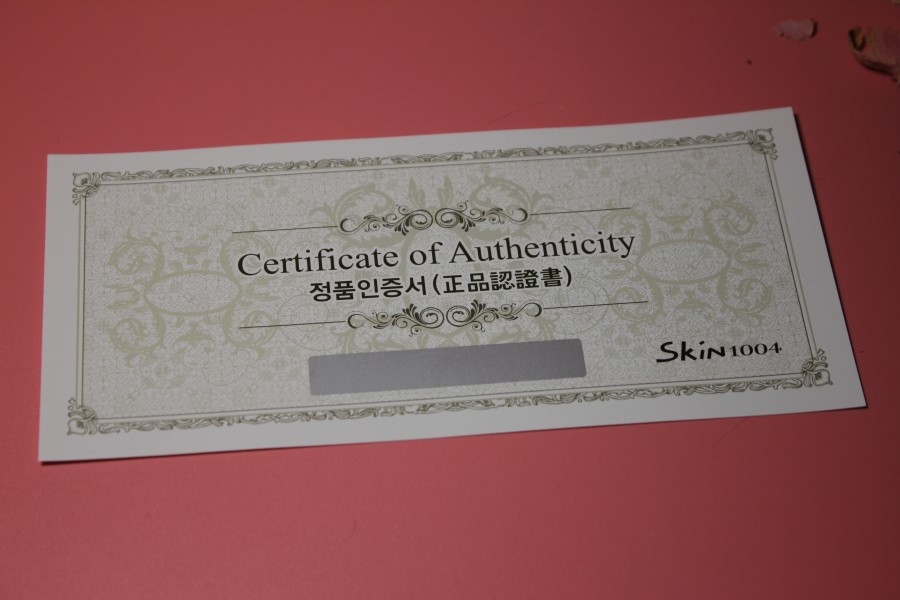 피부 모공과 블랙헤드 각질 케어에는 무시무시한 좀비팩 관련 이미지 7