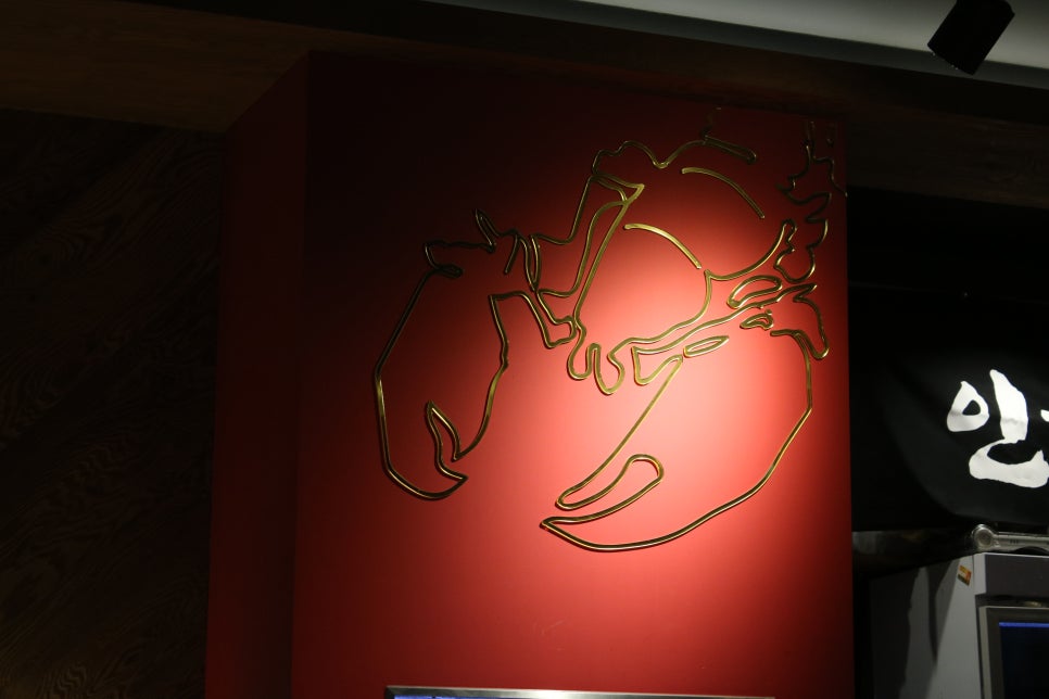 분당 정자동 맛집 클라쓰 제대로 보여주는곳 관련 이미지 29