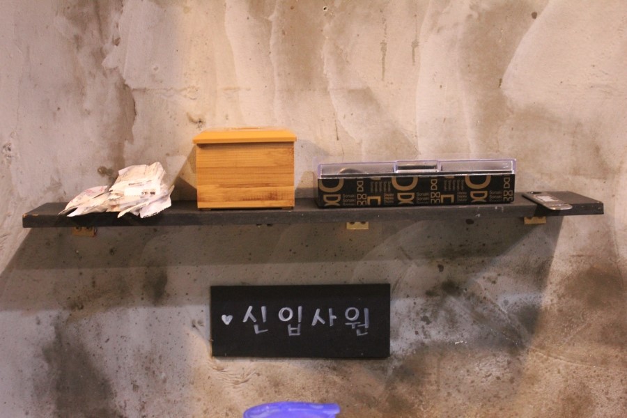 수지구청맛집 풍덕천동의 놓쳐선 안될 분위기 좋은 김과장고깃집 관련 이미지 22