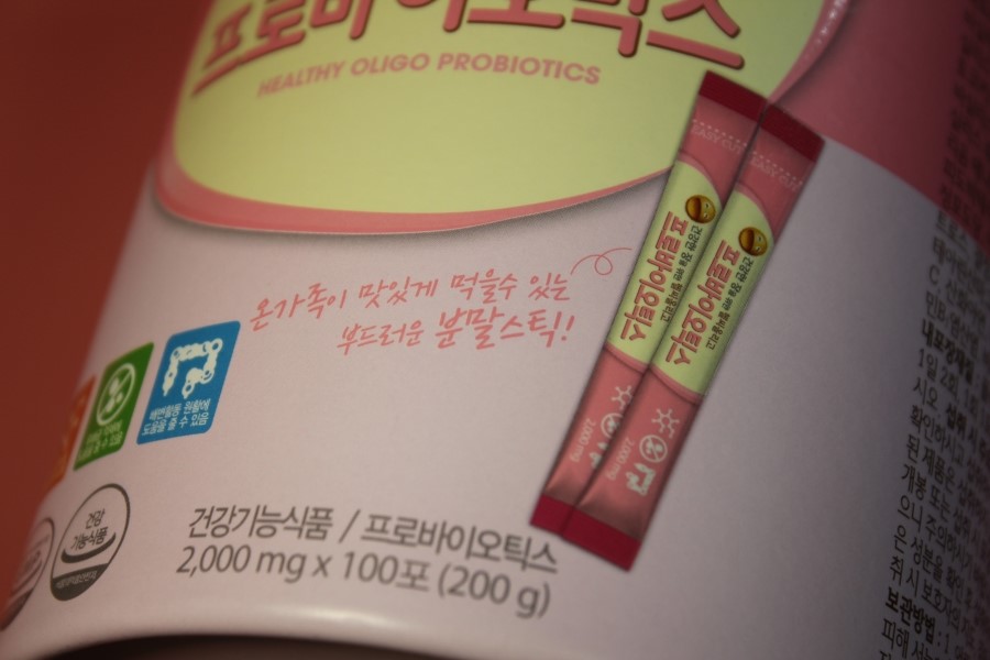 어린이유산균 온가족이 함께 먹는 현대약품 헬씨올리고 프로바이오틱스 관련 이미지 4