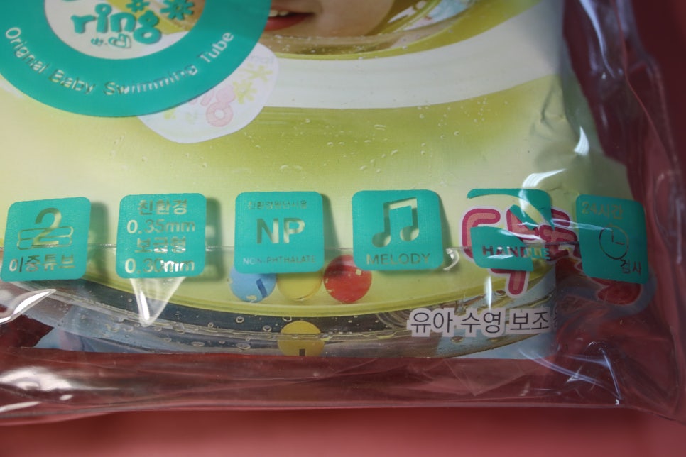 유아 수영 보조용품 목튜브 닥터링의 사용 후기 관련 이미지 4