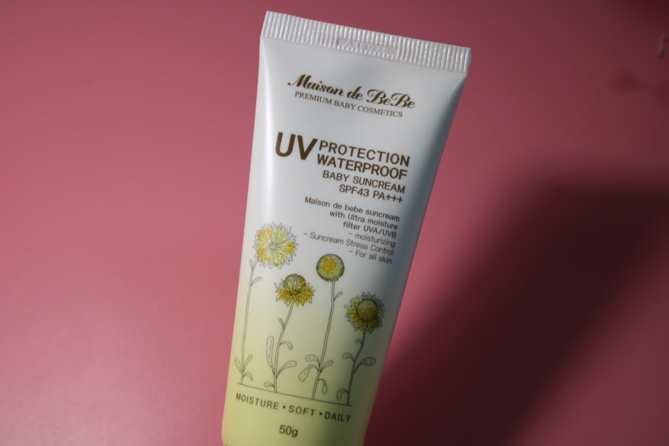 베이비선크림 울 아가들과 야외활동에 필수템 메종드베베 관련 이미지 10