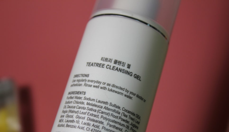 저자극클렌징폼 트러블피부에도 걱정없이 써요 관련 이미지 4