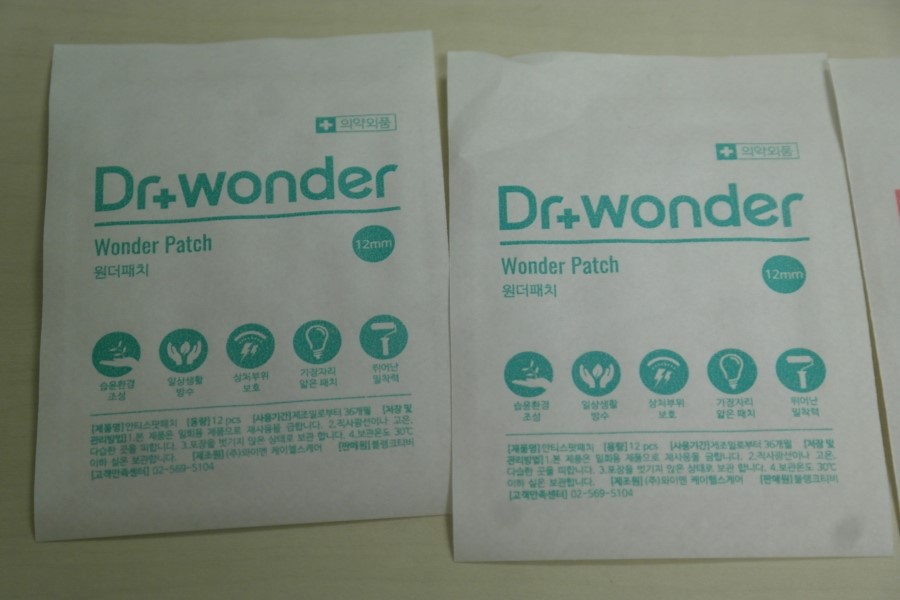여드름패치 원더패치로 이젠 짜지 않아도 오케이 관련 이미지 6