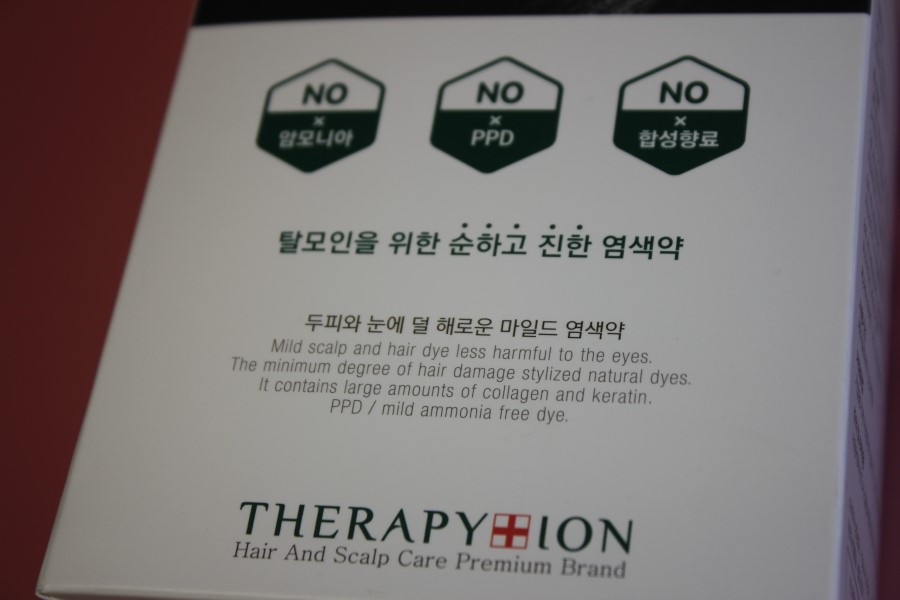 새치염색약 간만에 순하고 진하게 색이 잘나온 테라피션 순진한염색약 관련 이미지 2