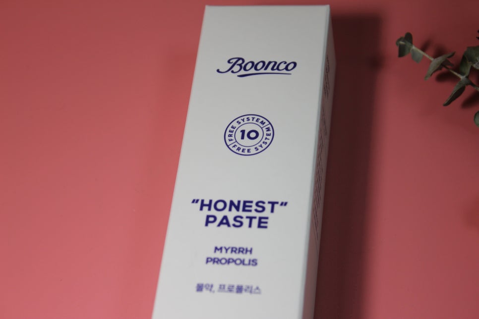 분코 무불소치약 임산부도 안심하고 쓸수 있어요 관련 이미지 2