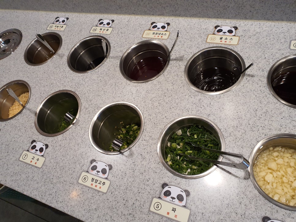 태평역 맛집 진심 감동하고온 대천부훠궈 관련 이미지 13