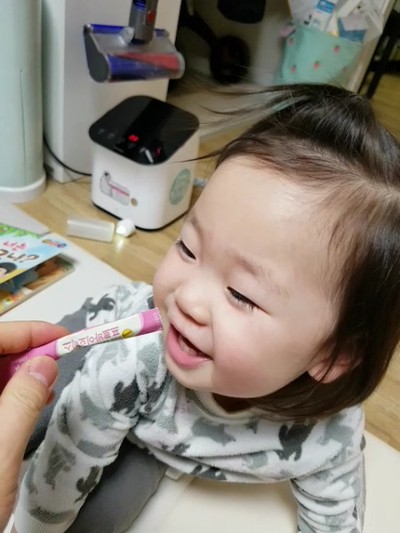 어린이유산균 온가족이 함께 먹는 현대약품 헬씨올리고 프로바이오틱스 관련 이미지 19