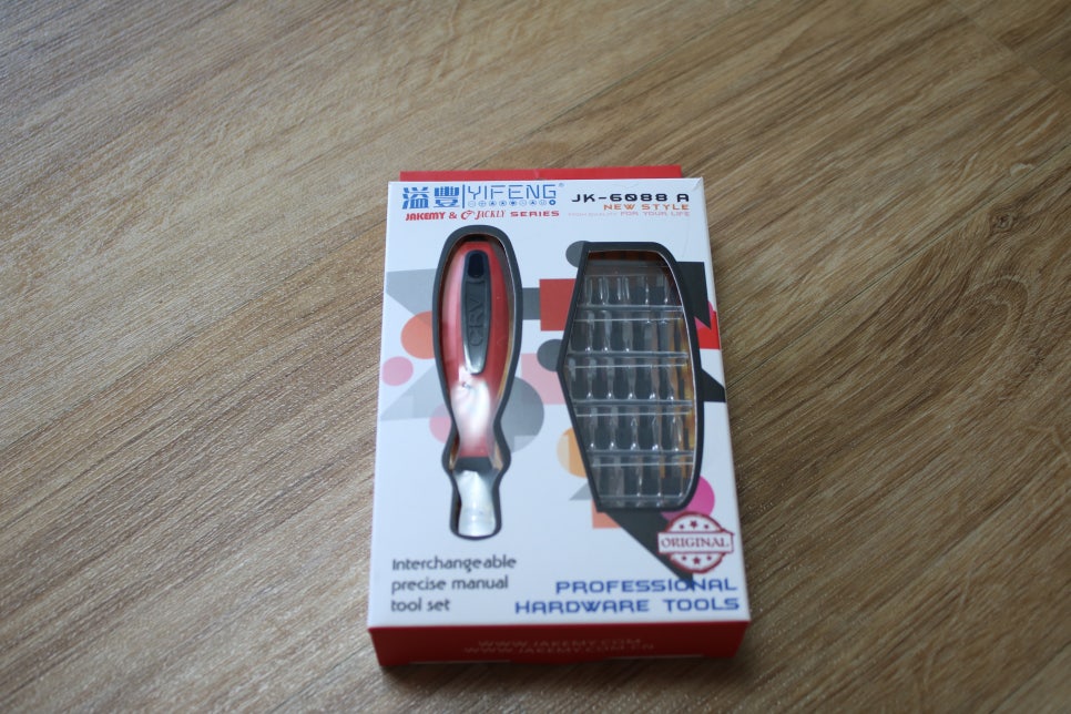 다이슨 무선청소기 냄새나서 분해청소 생각보다 쉬웠던 후기 관련 이미지 1