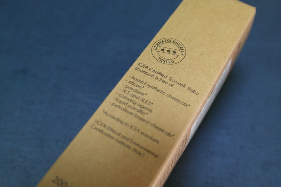 베이비샴푸 따로 바디워시 쓸 필요 없이 하나로 끝! 관련 이미지 2