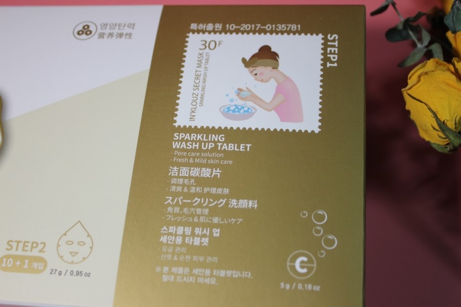 스파클링마스크 모공을 촘촘하게 관리해주는 인클로즈 시크릿 데일리케어 마스크 관련 이미지 4