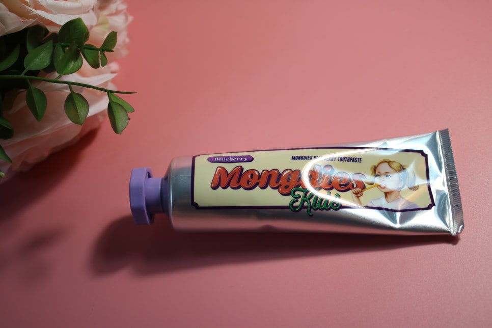 아기무불소치약 이제 막 습관이 되는 시기니까! 관련 이미지 19