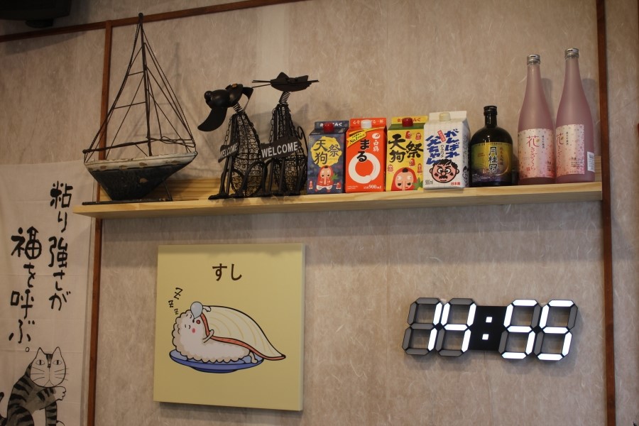 매탄동 스시 맛집 싱싱함이 남달랐던 주원초밥 관련 이미지 9