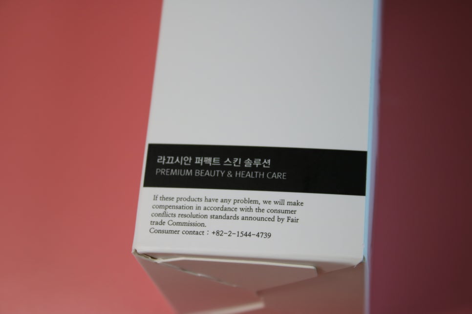 유해성분없는 폼클렌징 가성비 제대로 좋은 세안제를 찾았다 관련 이미지 4