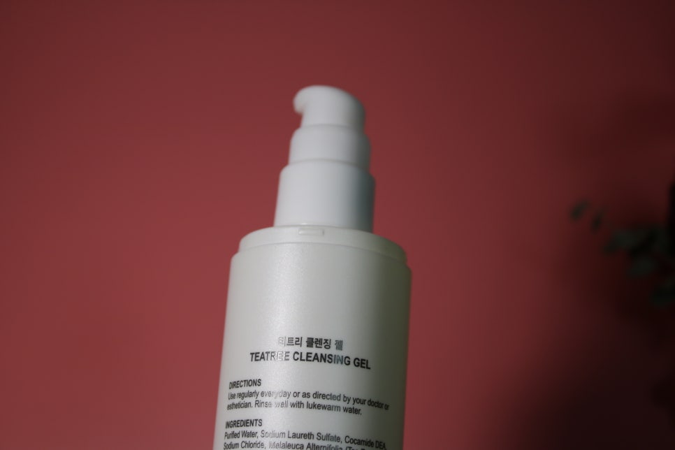 미세먼지 클렌징 기본순서는 이렇게 따라가면 되는거다:D 관련 이미지 6