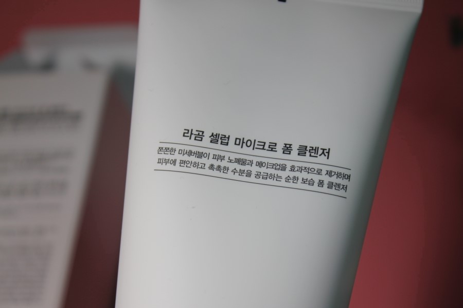 폼클렌징 추천 상황따라 골라쓰는 라곰 수분클렌징 듀오 관련 이미지 22