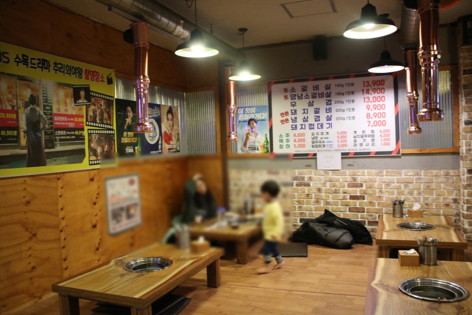 동백 고기집 소문난 그곳 드럼통소갈비살 관련 이미지 8