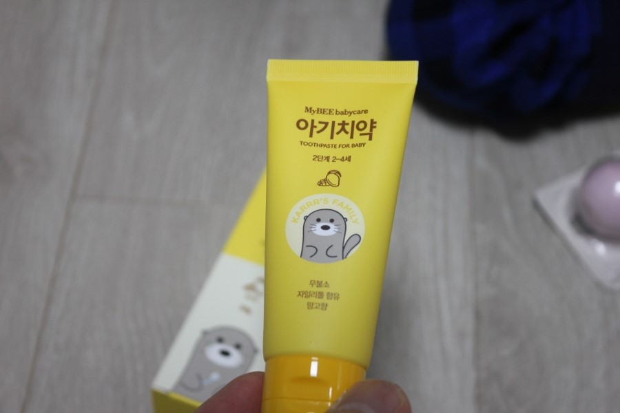 아기치약 즐겁게 배우는 양치습관 이렇게 따라해보세요 관련 이미지 9