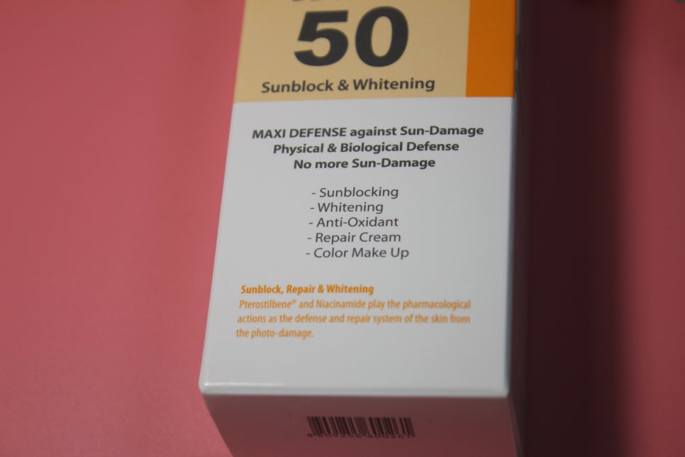 남성비비크림 아무거나 쓰지말자 관련 이미지 2