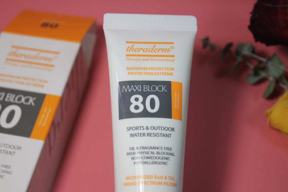 지성피부선크림 써볼수록 반할거에요 관련 이미지 7