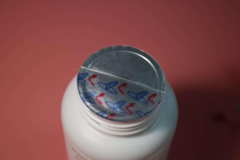 수험생 비타민 나만의 경쟁력을 높이려면? 관련 이미지 12