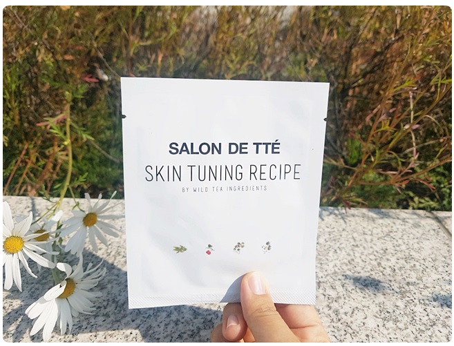 모공케어 어렵지않아요 관련 이미지 2