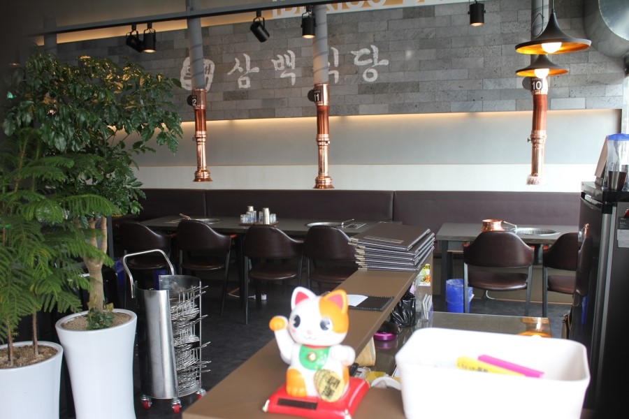 에버랜드 맛집 바삭한 식감이 놀랍던 흑돼지 삼백식당 관련 이미지 5