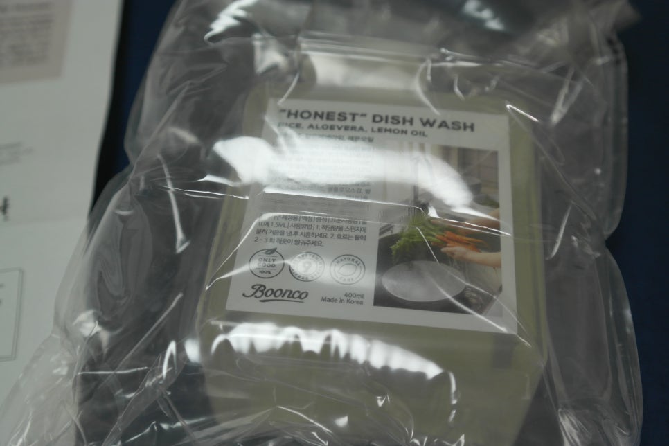 천연계면활성제 주방세제 믿고 쓰는 분코 어니스트 디시 워시 관련 이미지 1