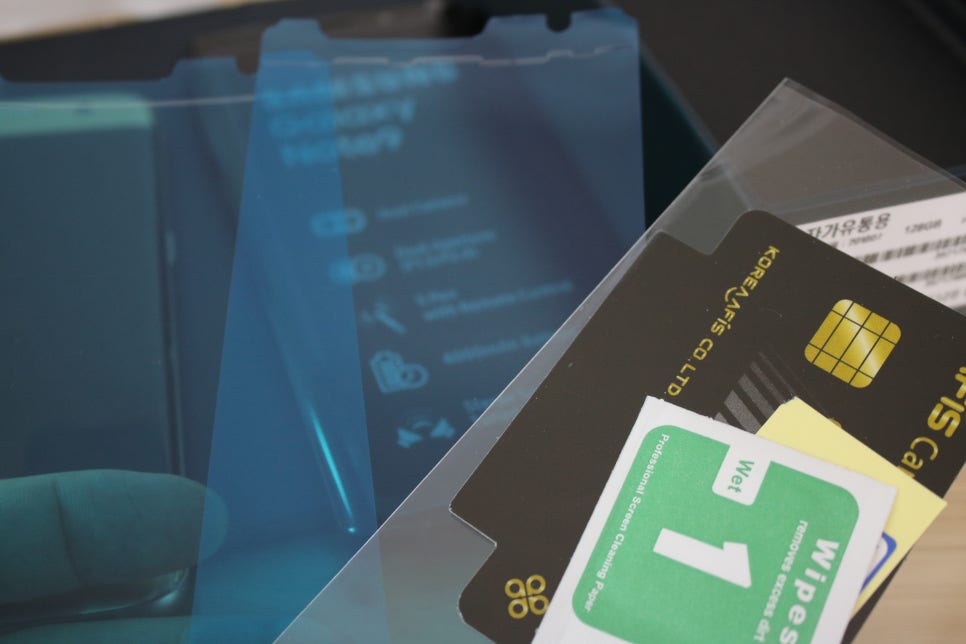 갤럭시노트9 인터넷으로 구매해본 레알 사용기 관련 이미지 19