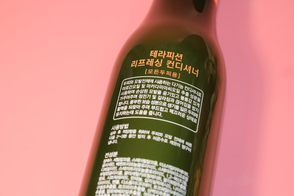 건조한두피에는 천연보습성분으로 무장한 테라피션 리프레싱 컨디셔너 관련 이미지 9