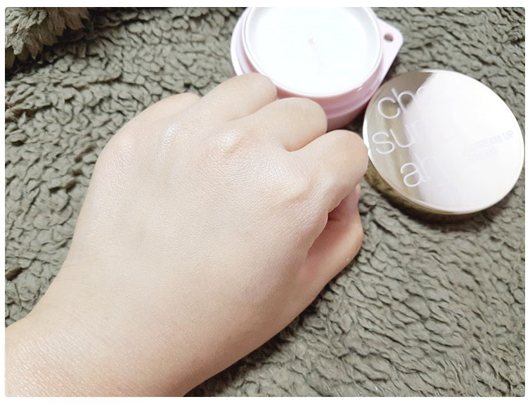 피부화이트닝 탄력을잡자! 관련 이미지 7