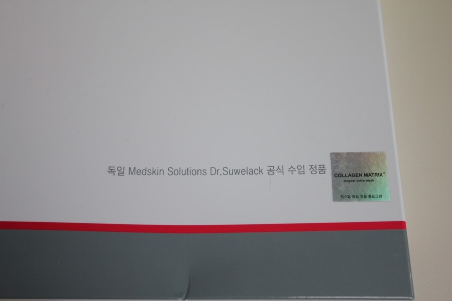 병원마스크팩으로 유명한 황인영의 거품솔루션 관련 이미지 3