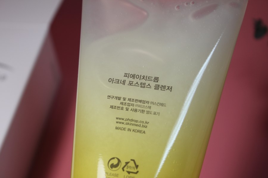 복합성피부를 위한 순한 세안제 피에이치드롭 아크네 포 스텝스 클렌저 관련 이미지 14