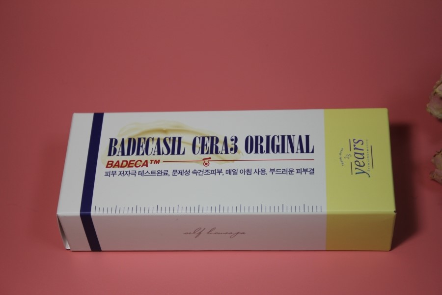 겨울철피부관리 얼굴 당김은 이제 그만! 올리브영크림추천 관련 이미지 1