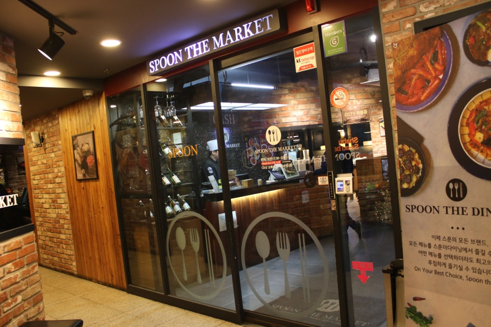 태평역맛집 이것저것 다 먹어보고 싶었던 스푼더다이닝 관련 이미지 7