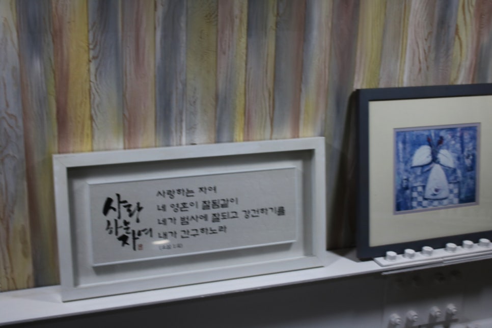 용인 레스토랑 이색데이트 하기에 딱 좋았던 오뜨아르 관련 이미지 8